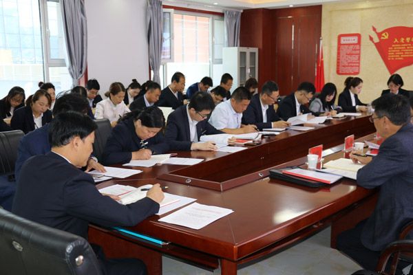 泓源公司“不忘初心、牢記使命”主題教育讀書班開班式暨黨委理論學(xué)習(xí)中心組學(xué)習(xí)會舉行(圖2)