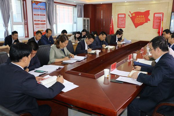 泓源公司召開“不忘初心、牢記使命”主題教育讀書班第二次交流研討會(圖2)