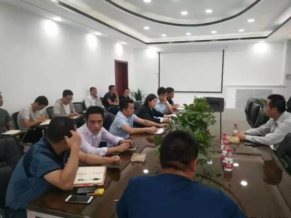 楊東虎主持召開平?jīng)鰡⒑轿磥砣腭v項(xiàng)目建設(shè)問題協(xié)調(diào)會(huì)(圖2) 楊東虎主持召開平?jīng)鰡⒑轿磥砣腭v項(xiàng)目建設(shè)問題協(xié)調(diào)會(huì)(圖2)