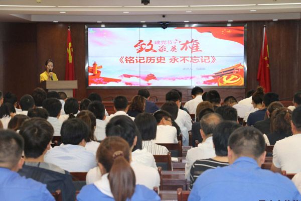 泓源公司黨委舉辦“培育泓源精神，勇?lián)鷩?guó)企使命”主題演講比賽(圖3)