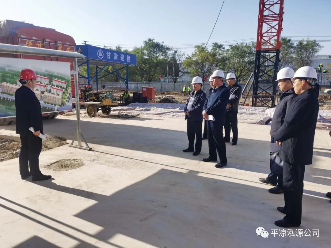 市委辦公室、市政府國資委督查泓源公司工作(圖2)