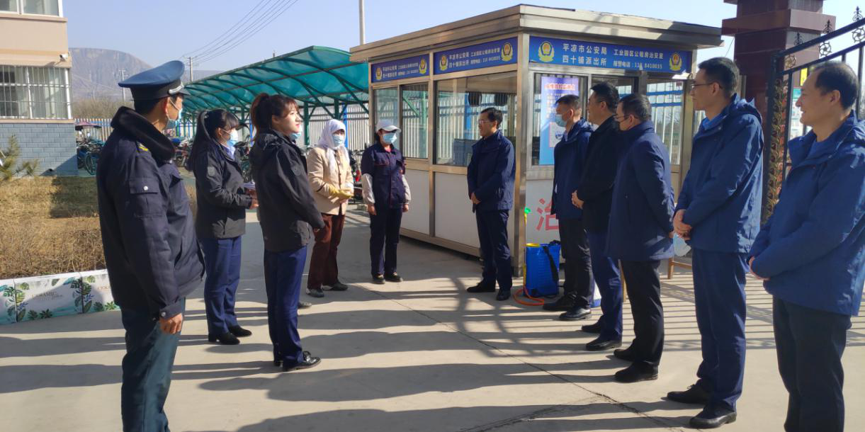 泓源公司開展春節(jié)慰問一線職工活動(dòng)(圖2) 泓源公司開展春節(jié)慰問一線職工活動(dòng)(圖2)