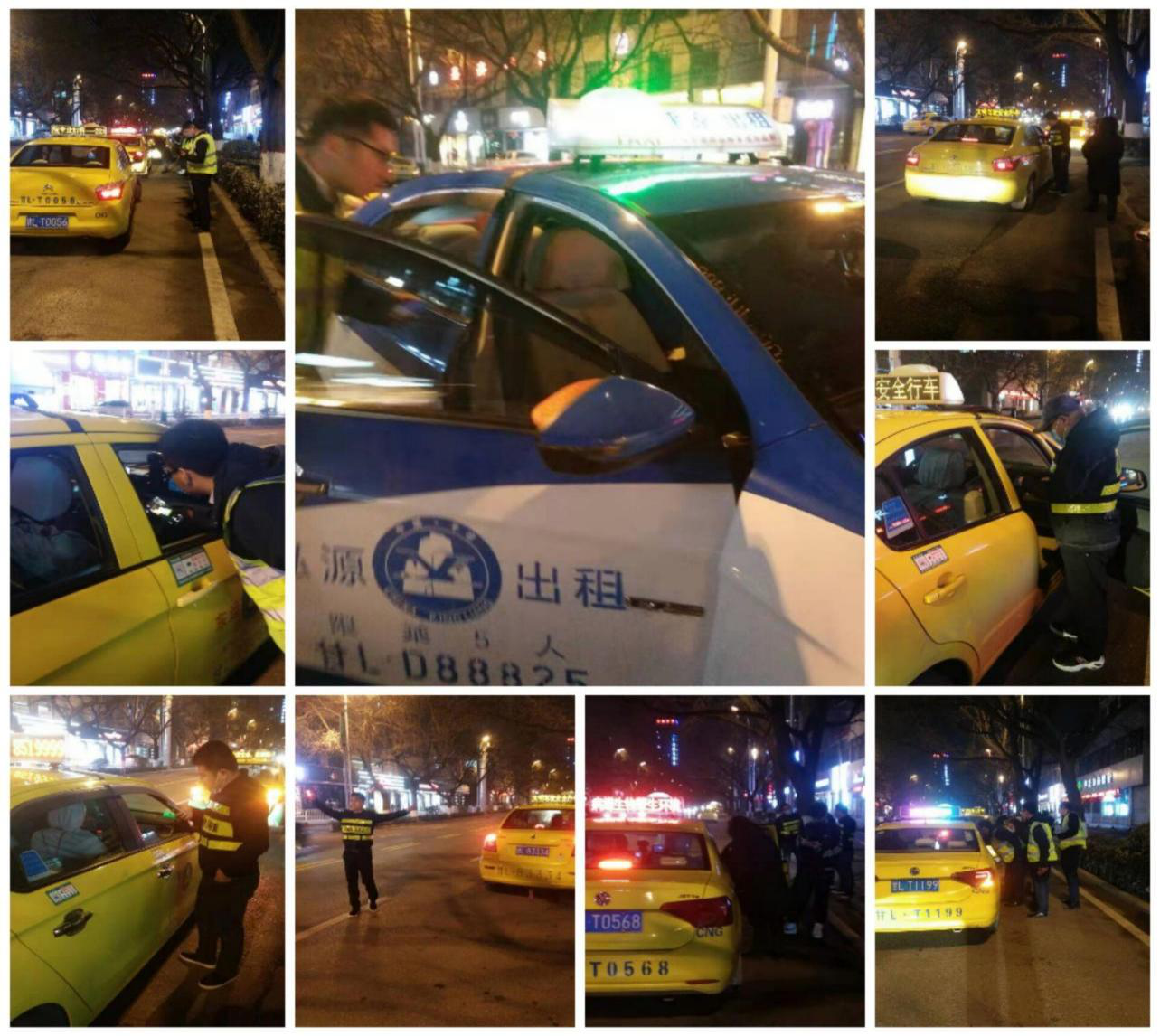 泓源新能源出租車公司召開安全生產(chǎn)例會(huì)落實(shí)“大排查，大整治”工作(圖2)