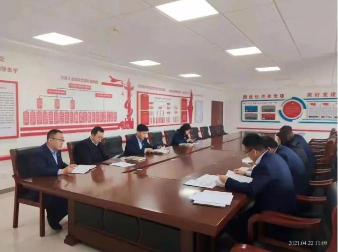 擔保公司全力支持中小微企業(yè)融資(圖1)