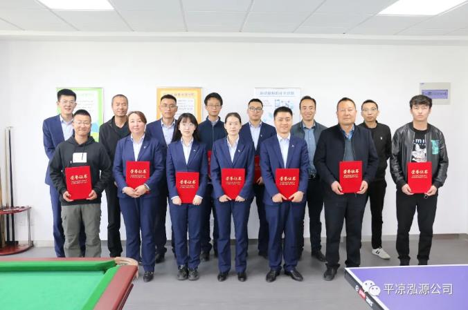 泓源公司“慶五一、迎五四”乒乓球臺(tái)球聯(lián)誼賽圓滿結(jié)束(圖5)