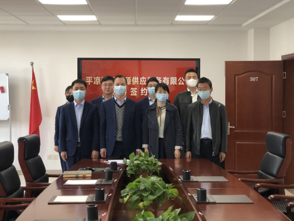 市產(chǎn)投集團與市城投集團簽訂股權無償劃轉協(xié)議(圖2)