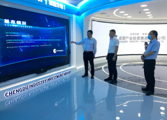 市產(chǎn)投集團(tuán)赴成都、西安等地考察學(xué)習(xí)(圖3)