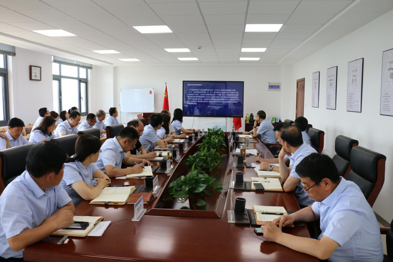 市產(chǎn)投集團(tuán)召開黨委理論中心組集體學(xué)習(xí)研討會(huì)議(圖2)