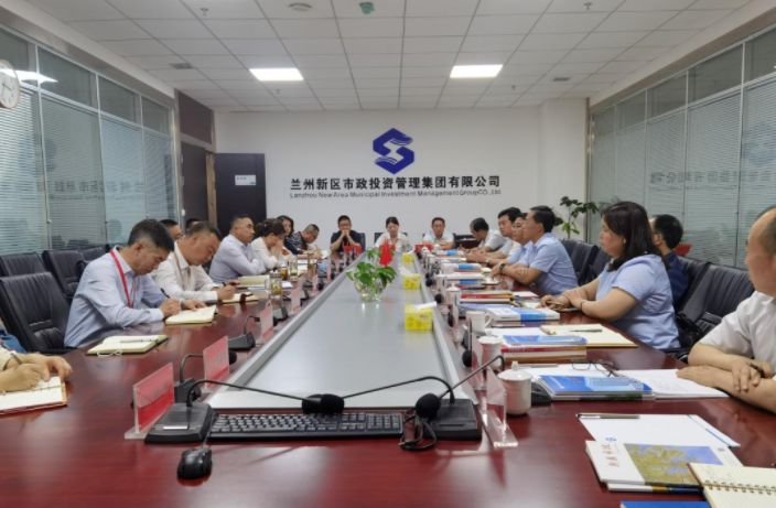 市產(chǎn)投集團(tuán)赴蘭州、天水考察學(xué)習(xí)(圖4)