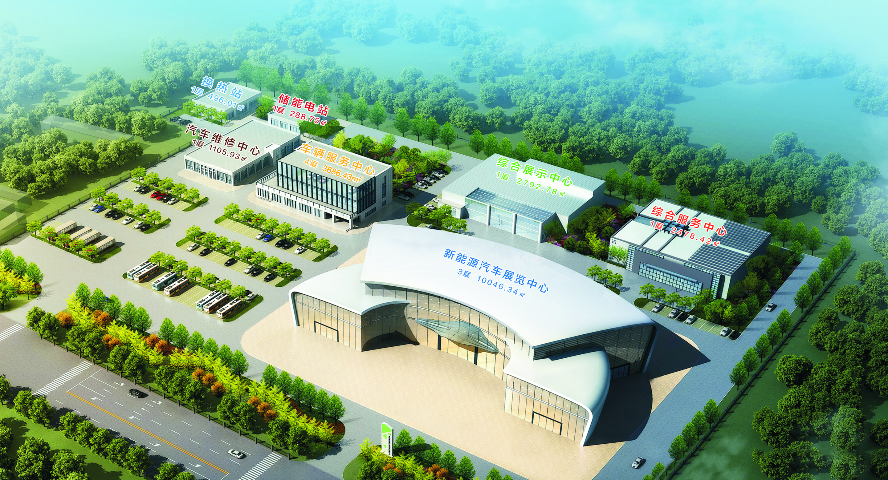 平?jīng)鲞^境車輛綜合服務中心項目(圖1) 平?jīng)鲞^境車輛綜合服務中心項目(圖1)