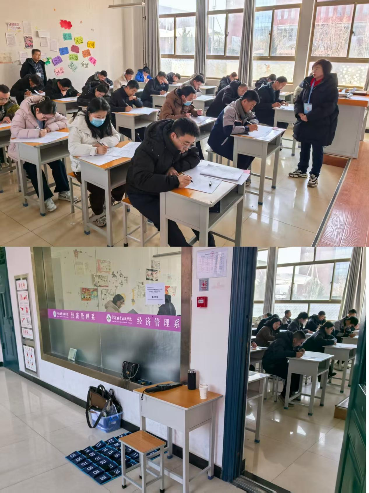 以考促學(xué)淬本領(lǐng) 以學(xué)賦能開新局——市產(chǎn)投集團(tuán)開展2025年“業(yè)務(wù)大練兵”活動(dòng)技能知識考試(圖2) 以考促學(xué)淬本領(lǐng) 以學(xué)賦能開新局——市產(chǎn)投集團(tuán)開展2025年“業(yè)務(wù)大練兵”活動(dòng)技能知識考試(圖2)