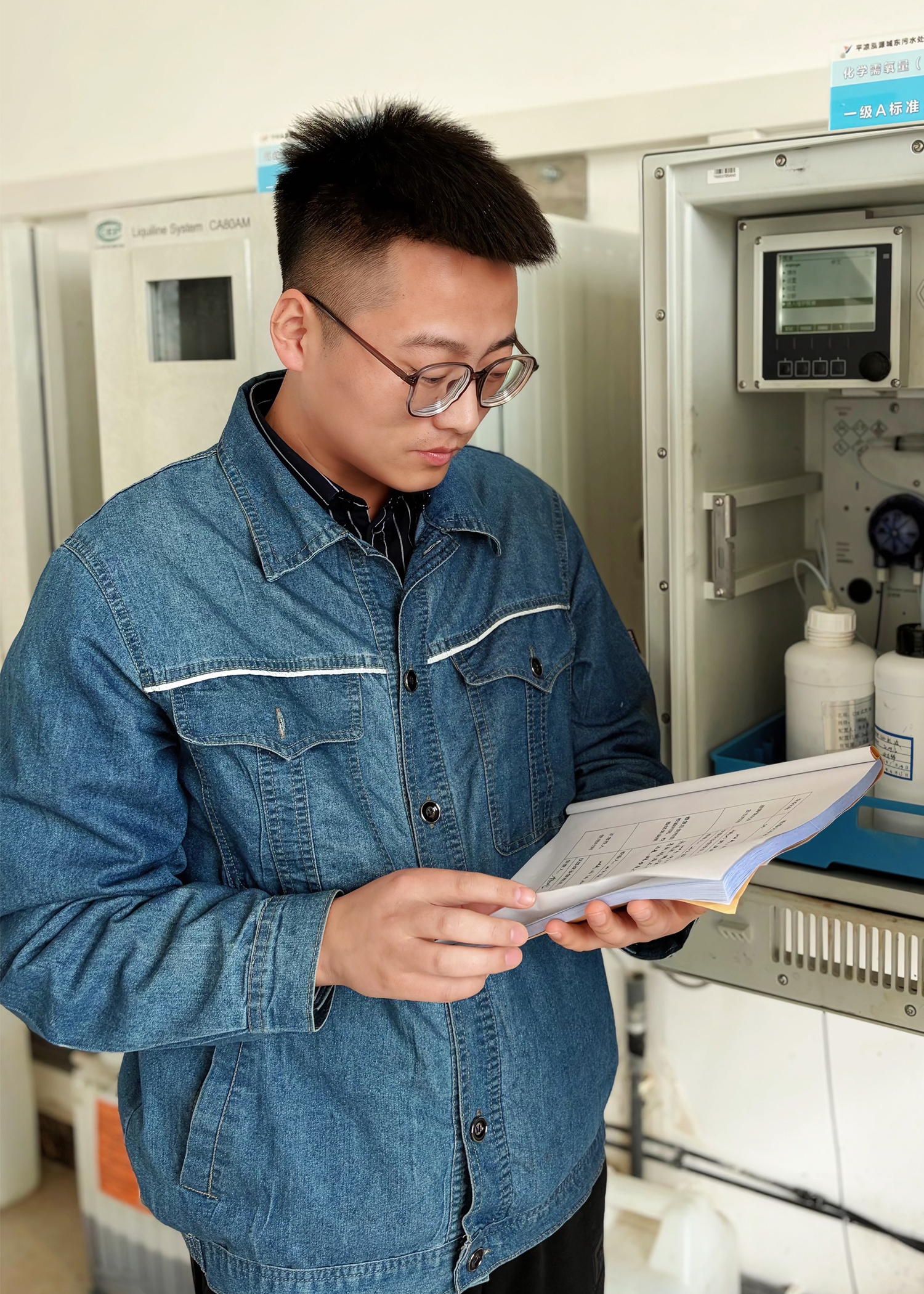 中共平?jīng)鍪谢A(chǔ)產(chǎn)業(yè)投資集團(tuán)有限公司委員會關(guān)于對2025年度“產(chǎn)投榜樣”進(jìn)行公示的公告(圖4) 中共平?jīng)鍪谢A(chǔ)產(chǎn)業(yè)投資集團(tuán)有限公司委員會關(guān)于對2025年度“產(chǎn)投榜樣”進(jìn)行公示的公告(圖4)