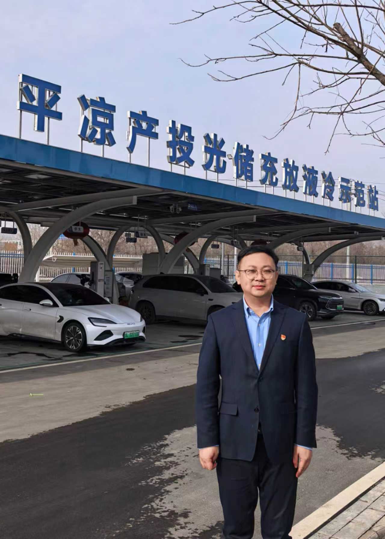 中共平?jīng)鍪谢A(chǔ)產(chǎn)業(yè)投資集團(tuán)有限公司委員會關(guān)于對2025年度“產(chǎn)投榜樣”進(jìn)行公示的公告(圖5) 中共平?jīng)鍪谢A(chǔ)產(chǎn)業(yè)投資集團(tuán)有限公司委員會關(guān)于對2025年度“產(chǎn)投榜樣”進(jìn)行公示的公告(圖5)